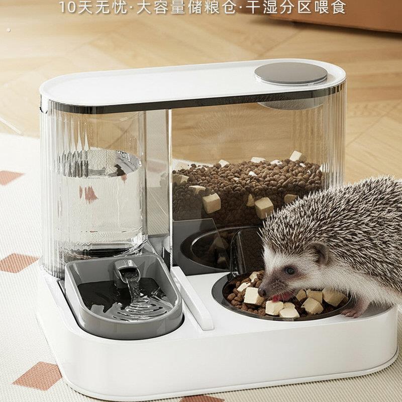 刺猬兔子专用自动喂食器饮水器大容量食盒水壶防打翻龙猫荷兰猪