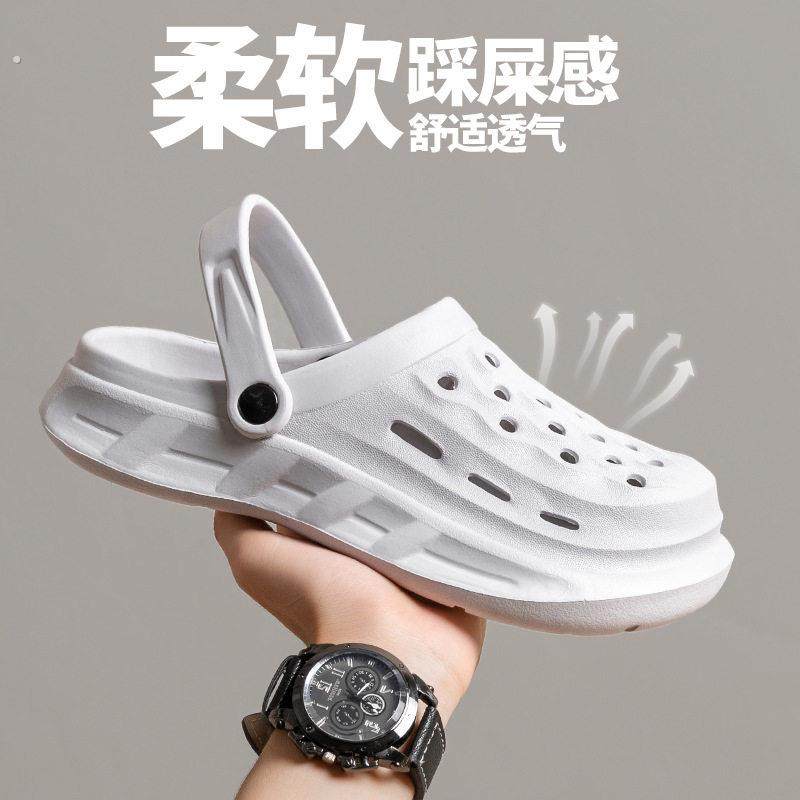 【36-45码】EVA洞洞鞋男女时尚外穿拖鞋女夏天拖鞋家居鞋情侣凉拖,女鞋,沙滩鞋,淘宝优惠券,粉丝福利购,淘宝优惠卷