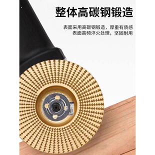 鑫诚峰打磨片锉刀木工打磨塑型刺盘磨轮抛光锉打磨电动工具切割片