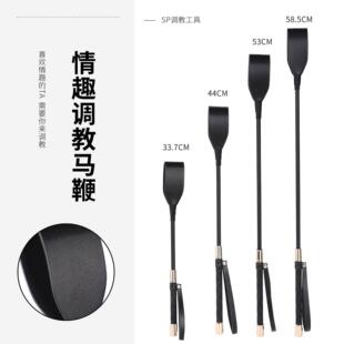 马鞭马拍工具真皮鞭子响鞭皮鞭甩鞭骑马舞蹈儿童演出表演短长鞭子