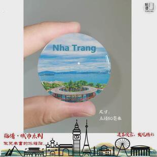 富国贴岘港越南冰箱萨帕贴芽庄贴冰箱岛顺化河内冰箱下龙湾胡志明