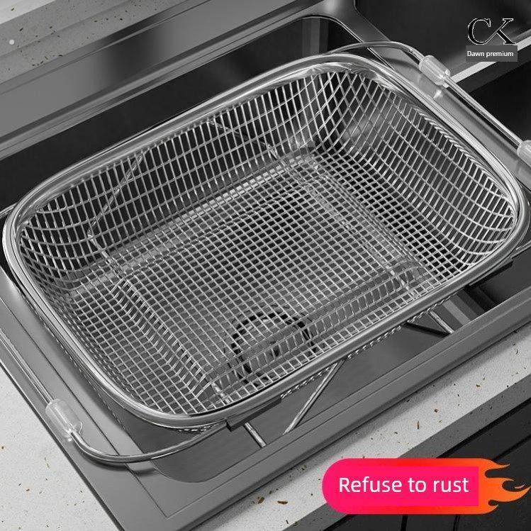 日本水槽沥水篮304不锈钢洗碗池洗菜盆伸缩厨房置物架碗碟收纳架,餐饮具,洗菜盆/沥水篮/漏水筛,淘宝优惠券,粉丝福利购,淘宝优惠卷