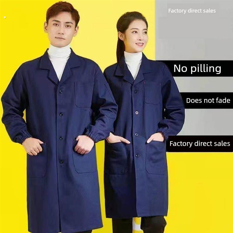 大吊式长衫工作服大衣男超长抗污大码搬运加增脂工作服外穿