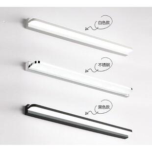 镜前灯LED镜灯免打孔防水浴室卫生间梳妆台灯壁灯镜柜化妆灯高亮