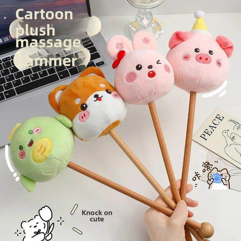 按摩锤锤锤棒卡通可爱毛绒小锤颈肩经络腿手持式打背神器,个人护理/保健/按摩器材,按摩棒/锤,淘宝优惠券,粉丝福利购,淘宝优惠卷
