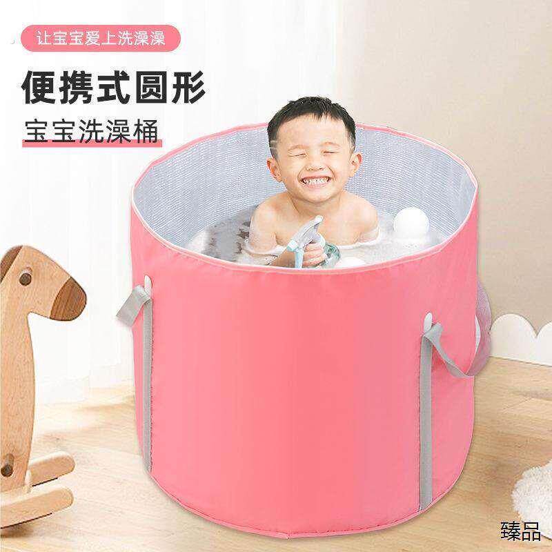 儿童洗澡桶6到12岁可折叠儿童泡澡桶可折叠浴桶洗澡盆洗澡桶宝宝