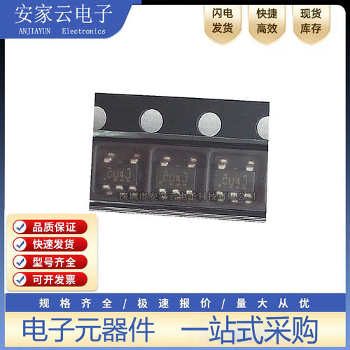 原装正品 贴片 SN74LVC1GU04DBVR SOT-23-5 单路反相门逻辑芯片