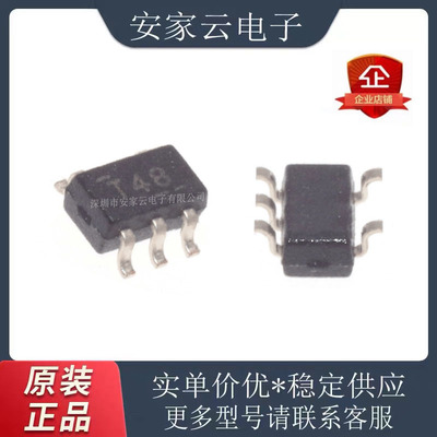 LMV331IDCKR单路通用稳压器