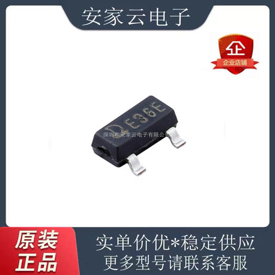 QX2303L36T DC-DC电源芯片 升压型 Vin=0.7V~3.6V Vout=3.6V