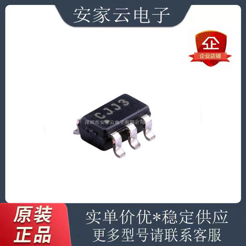 原装正品稳压器R13CR13BR13D