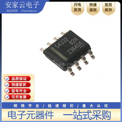原装正品 贴片 TPS54332DDAR SOIC-8 3.5A 1MHz 降压转换器芯片