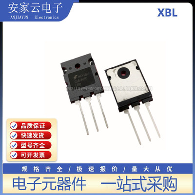 全新现货 G160N60UFD 160N60 160600电焊机IGBT大功率管TO-264