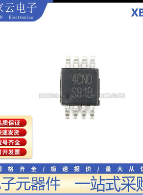 原装全新 LM5007MM/NOPB 丝印S81B 封装MSOP-8 降压开关稳压器