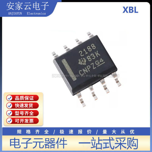 原装正品 贴片 OPA2188AIDR SOIC-8 36V 零漂移运算放大器IC芯片