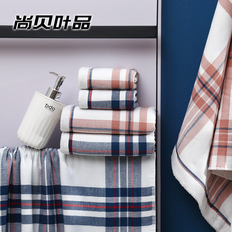 纯棉毛巾套装全棉面巾浴巾方巾纱布格子毛巾定制礼品LOGO礼盒套巾