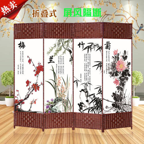 屏风 家用隔断养生客厅折叠卧室帘进门简易玄关墙移动折屏座屏