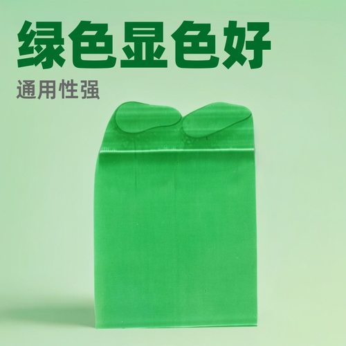 长期提供绿色擦色皮革颜料染色剂透明水油通用色精水性