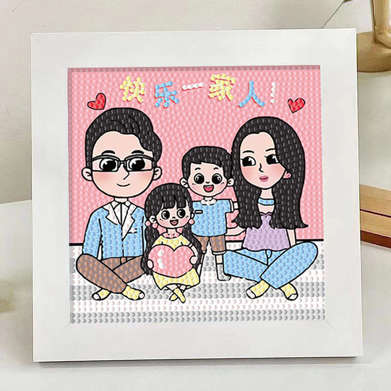 钻石画一家人三四五口幸福之家儿童手工diy材料包送爸爸妈妈礼物