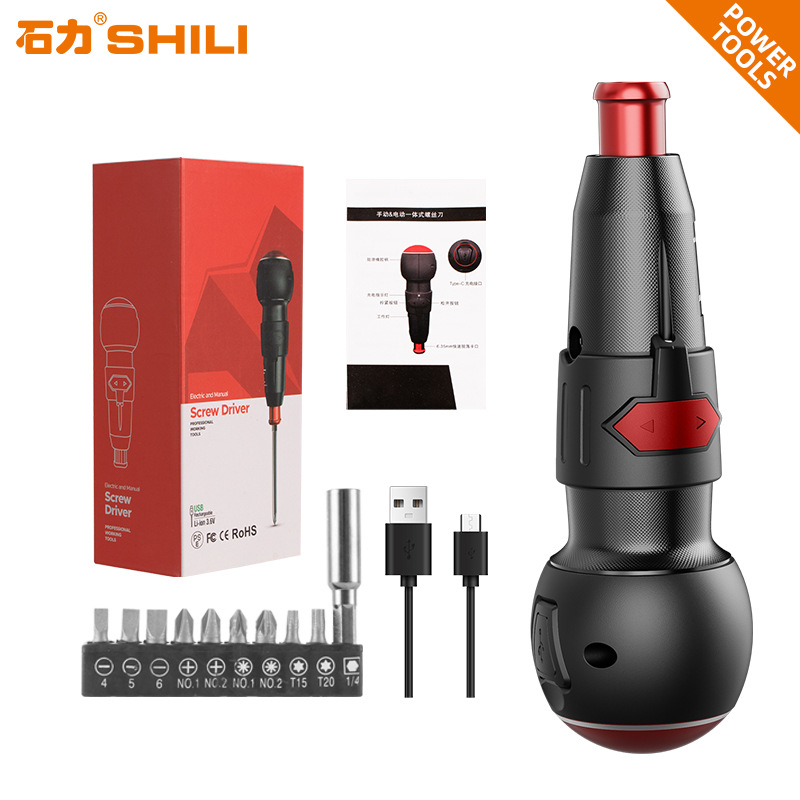 新品石力工厂3.6V电动螺丝刀套装迷你电批快换批头小型电动
