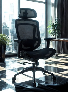 AODA人体工学椅透气网布可调节靠背电脑椅子舒适久坐office chair