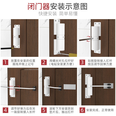 闭门器液压缓冲自动推拉关门重型随手家用简易免打孔隐形静音神器