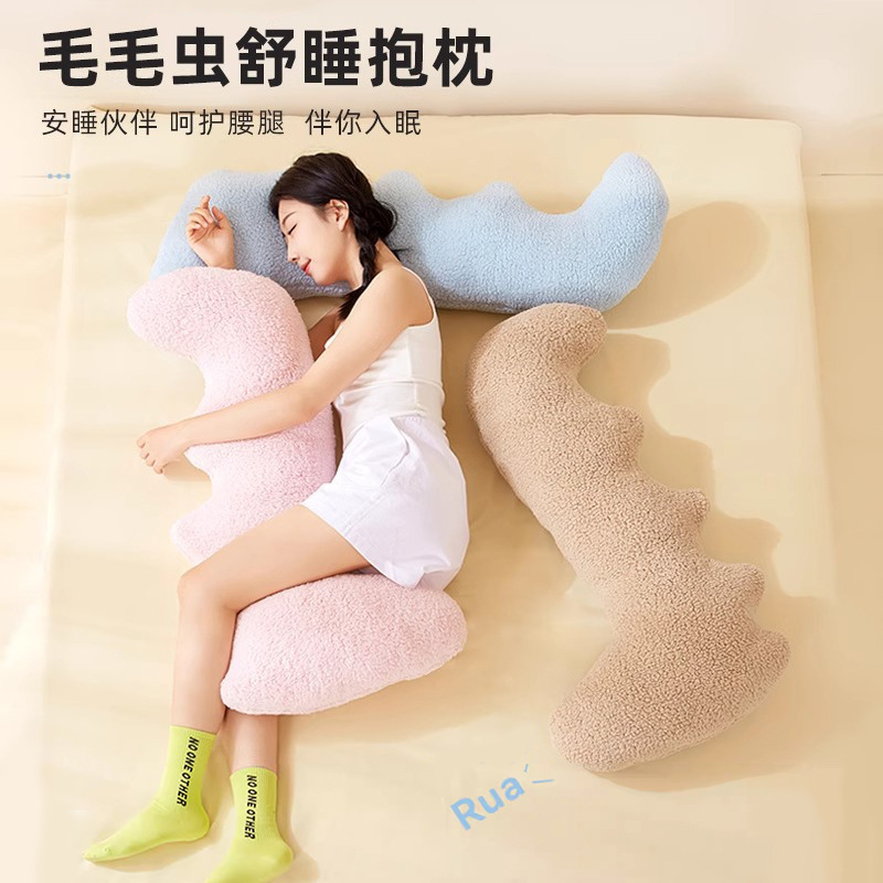 男朋友抱枕女生夹腿睡觉长条靠枕床上沙发侧睡毛绒靠垫批