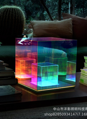 现代创意方形魔方灯客厅卧室桌面装饰灯酒吧KTV幻彩氛围台灯