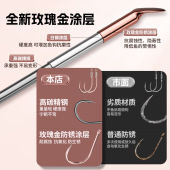 川泽鼎尖江湖伊势尼鱼钩正品 子线双钩成品鱼钩子绑好野钓湖库大物