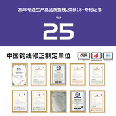 海龙aba300米路亚pe线8编路亚pe线大力马钓鱼线主线