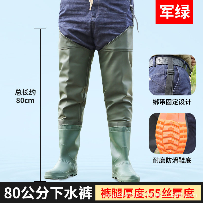 钓鱼涉水裤溪流钓路亚赶海下水裤水库捕鱼抓鱼防水裤血防裤皮叉裤