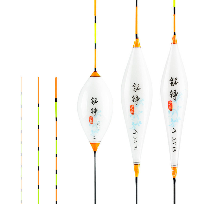 轻口小碎目鲫鱼漂加粗醒目近视渔漂浮标纳米浮漂正品鱼漂高灵敏