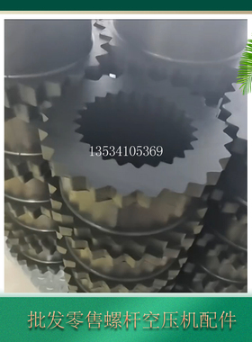 适用寿力空压机进气阀膜片250020-353气控膜卸荷阀膜片皮碗配件