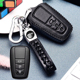 19豪华版 混动车真皮包扣男 丰田亚洲龙钥匙套2323 适用于2024款