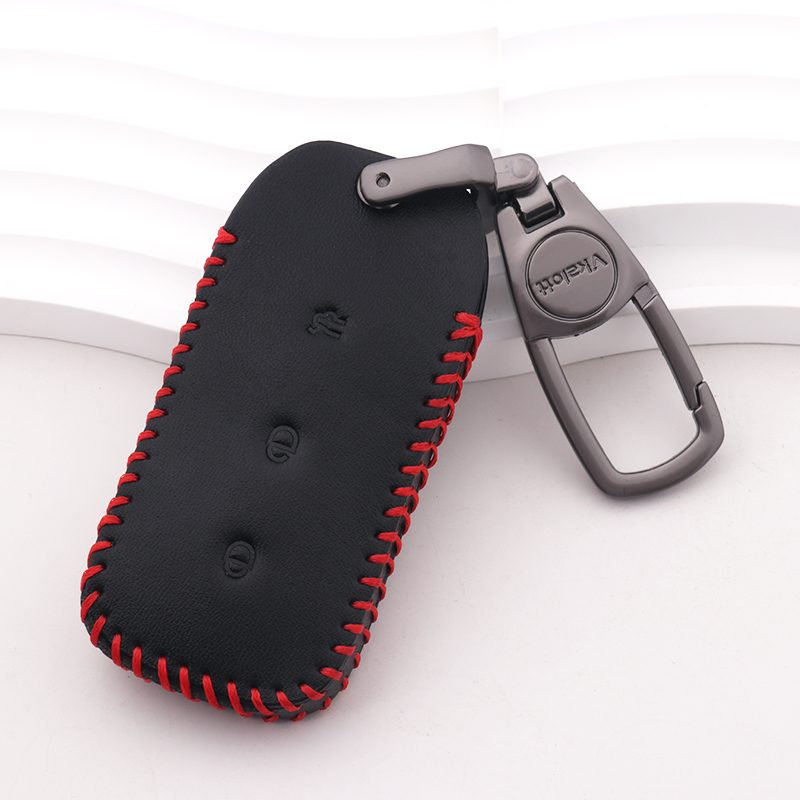 适用于银河汽车钥匙套