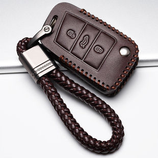 适用于大众途岳钥匙套20/23豪华版plus上汽途岳X钥匙包男车用扣22