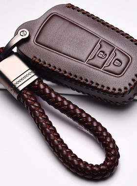 适用于2024款丰田RAV4钥匙包21荣放rav4双擎23款真皮车钥匙套扣22