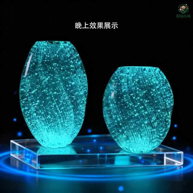 花架高颜值麦芽糖夜光花瓶创意简约大号玻璃荧光插花水养玫瑰百合