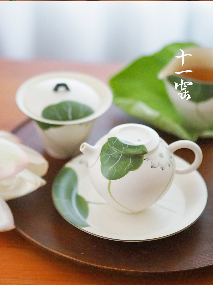 十一窑粉导莲池系列陶瓷手绘茶具茶杯茶壶功夫茶具中国博览会杯盖