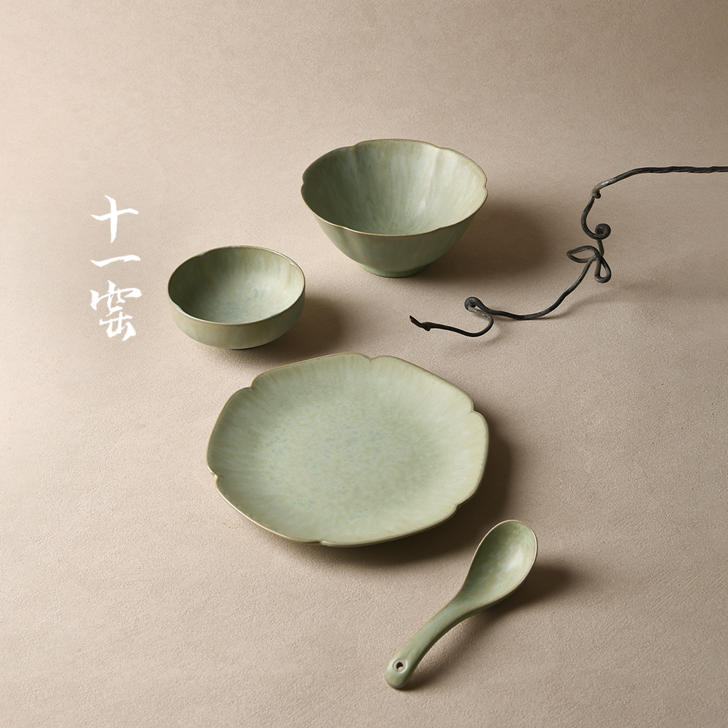 十一窑葵影浮青色釉高级感餐具礼