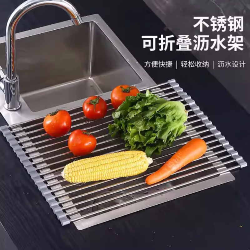 厨房水槽沥水架水池碗碟收纳置物架可折叠碗盘架沥水篮厨房置物架