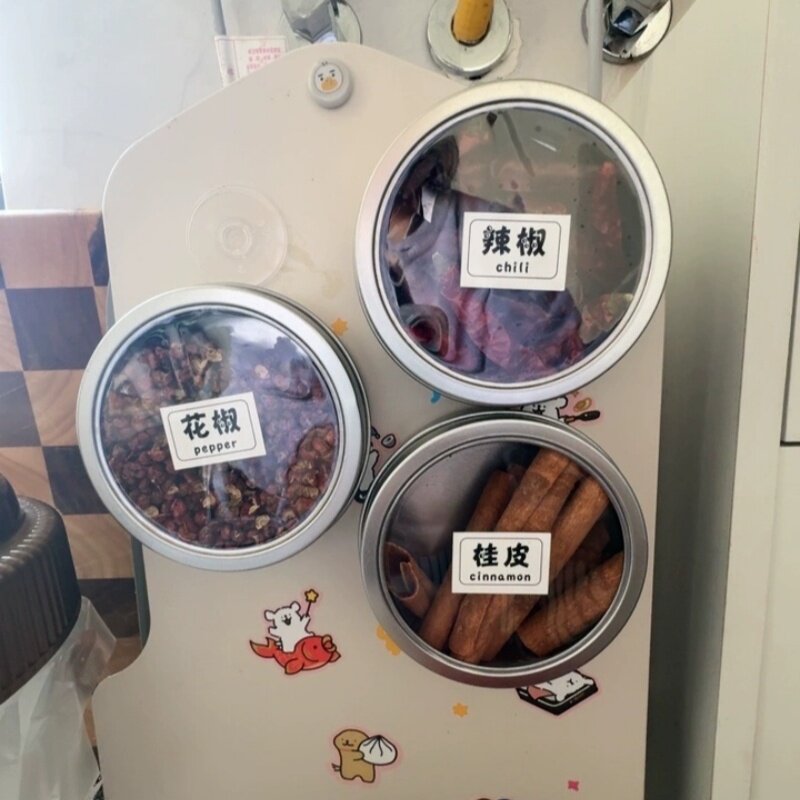 香料收纳盒子磁吸调料盒厨房调味罐花椒八角桂皮冰箱贴磁铁香料罐