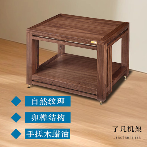 了凡机架HIFI多层落地功放机架