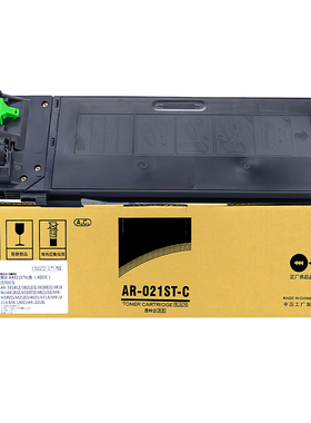 夏普4818S粉盒3818S 4821 3020D 4020 4018 2018L 3821N 4021墨粉