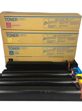 适用柯美BHC654 754彩色复印机碳粉 墨盒 TN711墨粉654e 754e粉盒