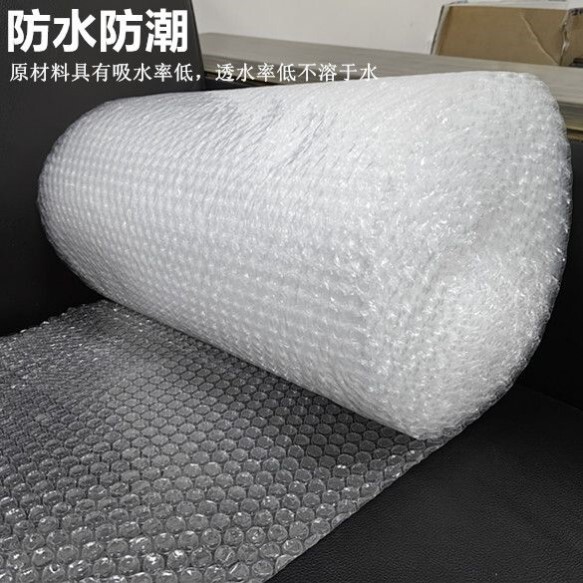 搬家打包碗碟神器锅碗瓢盆厨具陶瓷瓷器盘子玻璃器具收纳保护泡沫