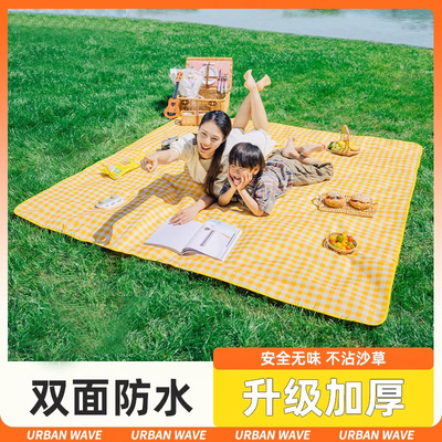 轻奢野餐垫，防水辨析一垫享