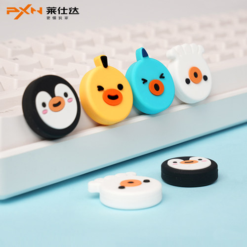 莱仕达PUPU星人联名手柄摇杆帽