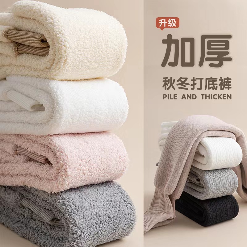 女童打底裤加绒加厚秋冬款肤色打底袜女孩冬季外穿特厚儿童连裤袜