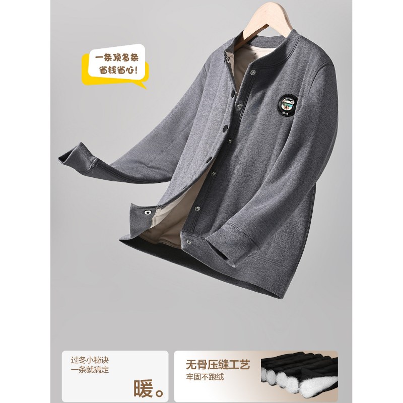 冬季小学生初高中生棉袄男女童