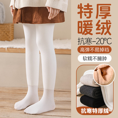 加绒加厚女童打底裤2025秋冬
